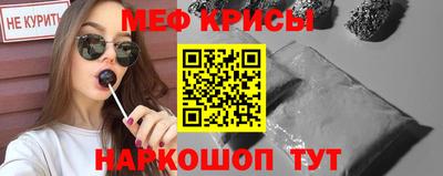 марихуана Можга