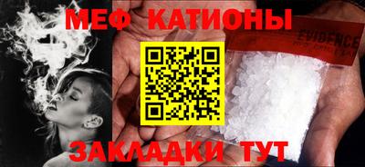 MDMA Premium VHQ Моздок