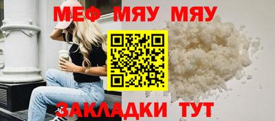 MDMA Premium VHQ Моздок