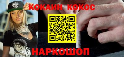 MDMA Premium VHQ Моздок
