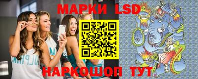 марихуана Можга