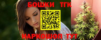MDMA Premium VHQ Моздок