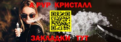 MDMA Premium VHQ Моздок