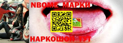 MDMA Premium VHQ Моздок