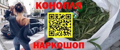 MDMA Premium VHQ Моздок