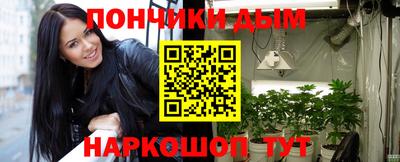 MDMA Premium VHQ Моздок