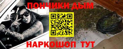 MESCALINE Можайск