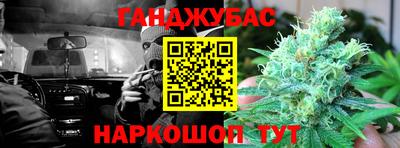 MDMA Premium VHQ Моздок