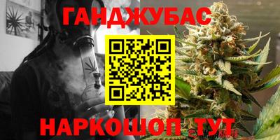 MDMA Premium VHQ Моздок