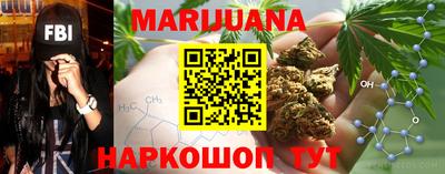 MDMA Premium VHQ Моздок