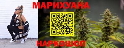 MDMA Premium VHQ Моздок