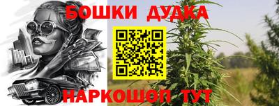 MDMA Premium VHQ Моздок