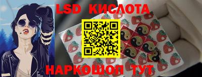 MDMA Premium VHQ Моздок