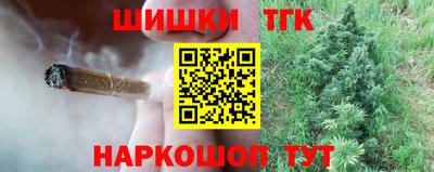MESCALINE Можайск