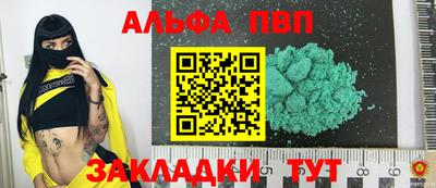 MESCALINE Можайск