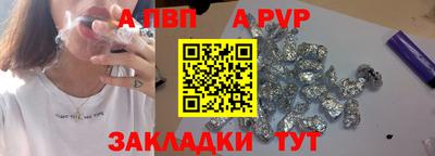MESCALINE Можайск