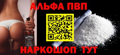 марихуана Можга