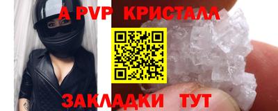 марихуана Можга
