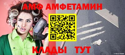 MDMA Premium VHQ Моздок
