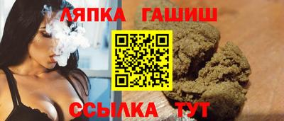 MESCALINE Можайск