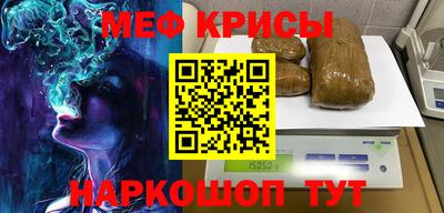 MDMA Premium VHQ Моздок