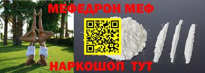 марихуана Можга