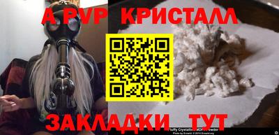 MDMA Premium VHQ Моздок