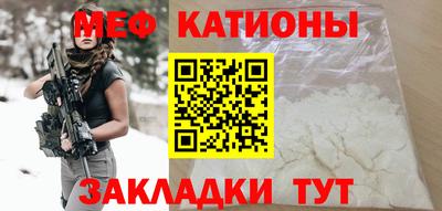 MDMA Premium VHQ Моздок